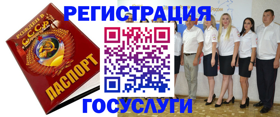 найти адрес прописки в Дюртюли