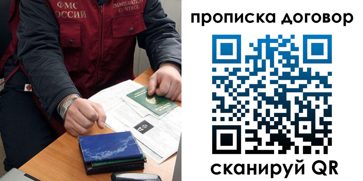 регистрация для школы в Дюртюли