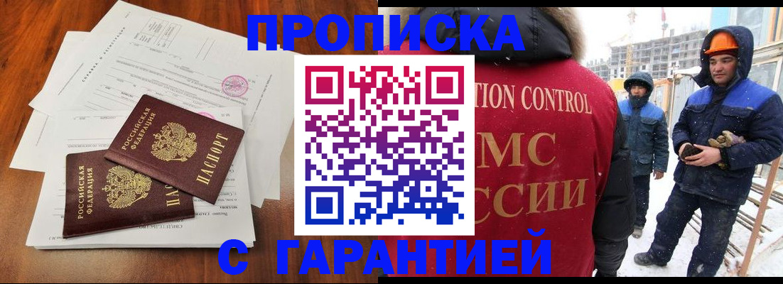 форма 3 в Дюртюли