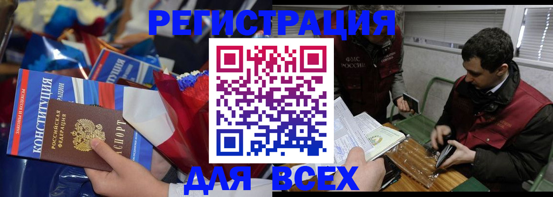 форма 3 в Дюртюли